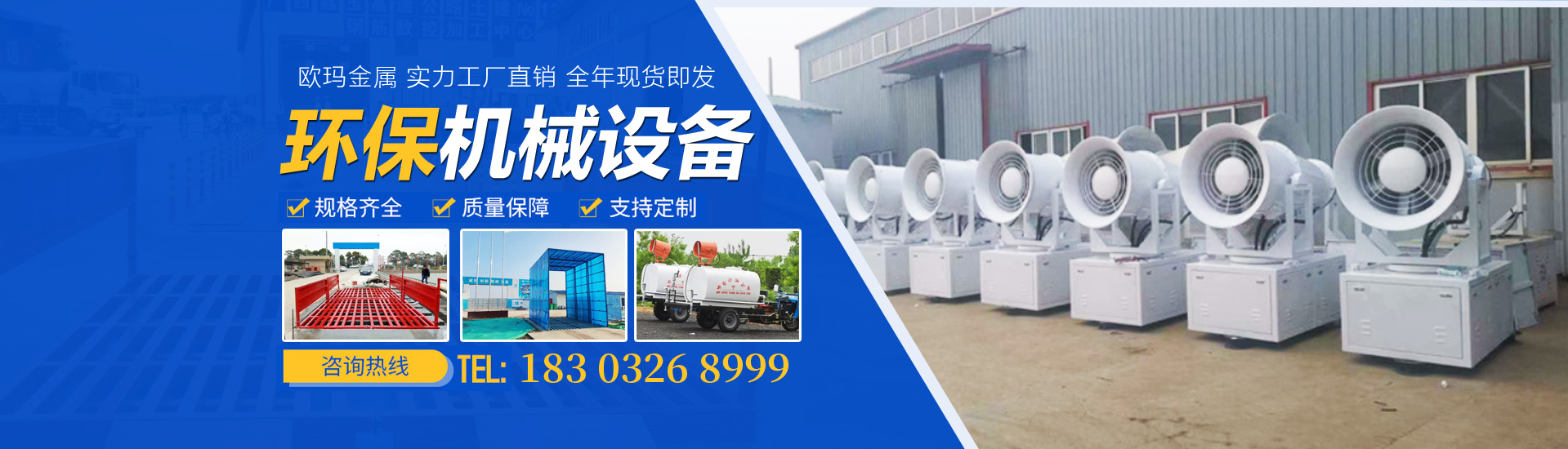 調(diào)節(jié)閥系列